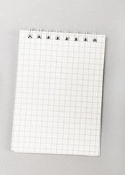 Similar image 2843332