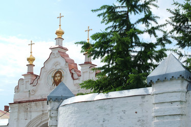 Similar image 2843542