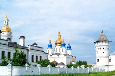 Similar image 2843543