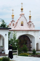 Similar image 2843549