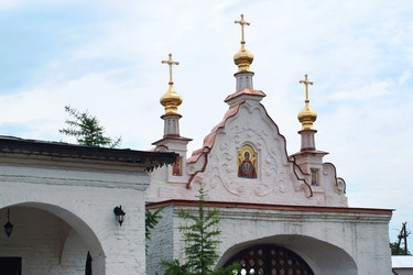 Similar image 2843550