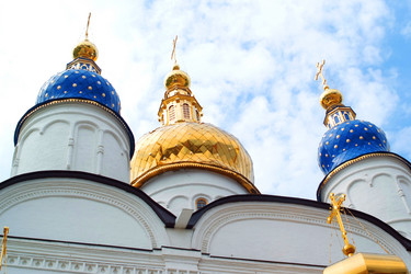 Similar image 2843560