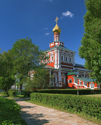 Similar image 2843710