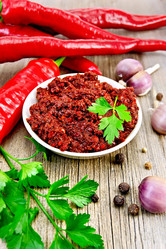 Similar image 2844531