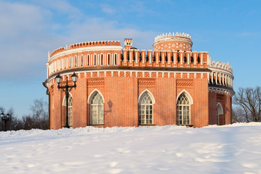 Similar image 2846252