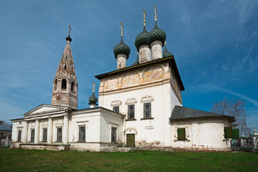 Similar image 2846706