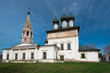 Similar image 2846707