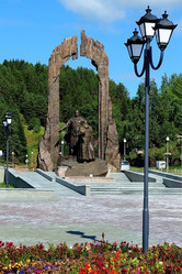 Similar image 2847426