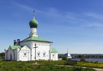 Similar image 2847454