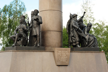 Similar image 2847470