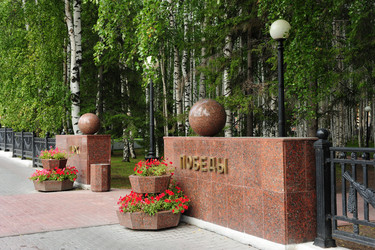 Similar image 2847472