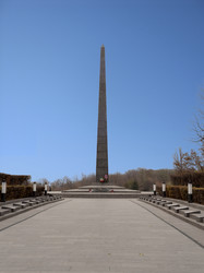 Similar image 2850069