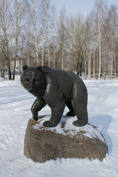 Similar image 2850957