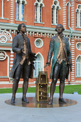 Similar image 2851671