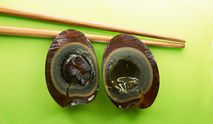 Similar image 2852532