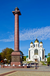 Similar image 2853252