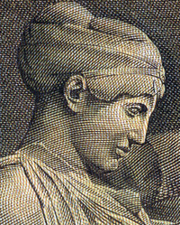 Similar image 2853262