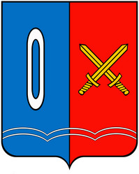 Similar image 2854020