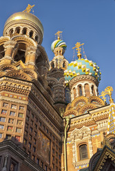 Similar image 2854082