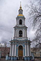 Similar image 2854100