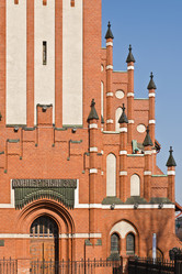 Similar image 2854342