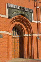 Similar image 2854343