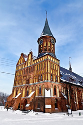 Similar image 2854347