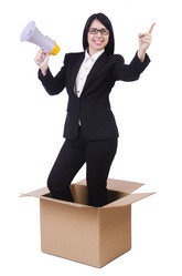 Similar image 2855545