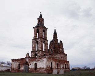 Similar image 2856142