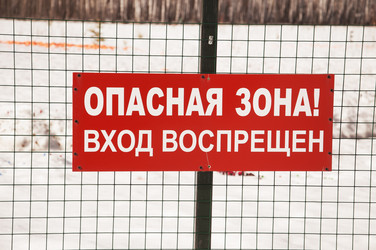 Similar image 2856193