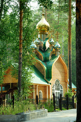 Similar image 2856399