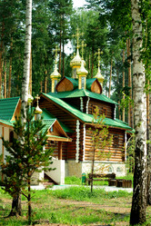 Similar image 2856401