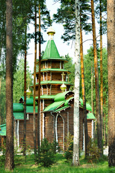 Similar image 2856403