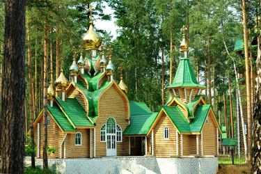 Similar image 2856404