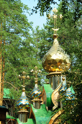 Similar image 2856410