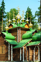 Similar image 2856412