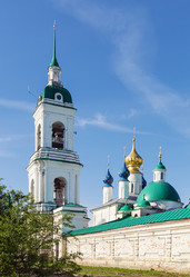 Similar image 2856416