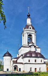 Similar image 2856419