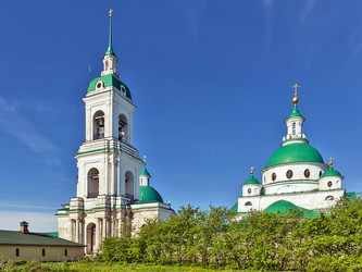 Similar image 2856427