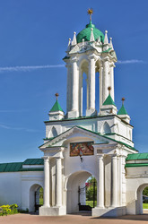 Similar image 2856432