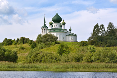 Similar image 2857616