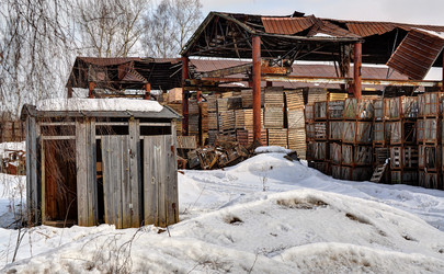 Similar image 2857641