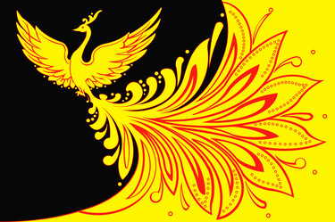 Similar image 2859538