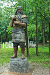 Similar image 2859661