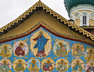 Similar image 2859740