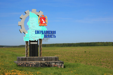 Similar image 2860987