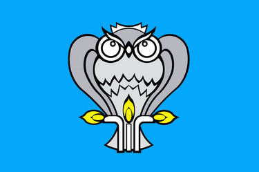 Similar image 2862505