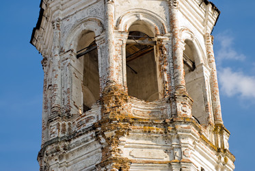 Similar image 2862657