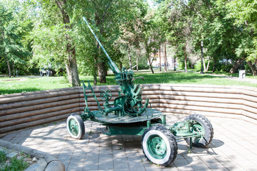 Similar image 2862907