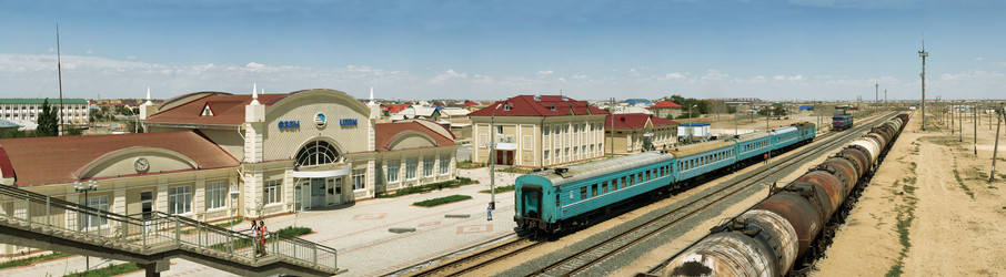 Similar image 2864138